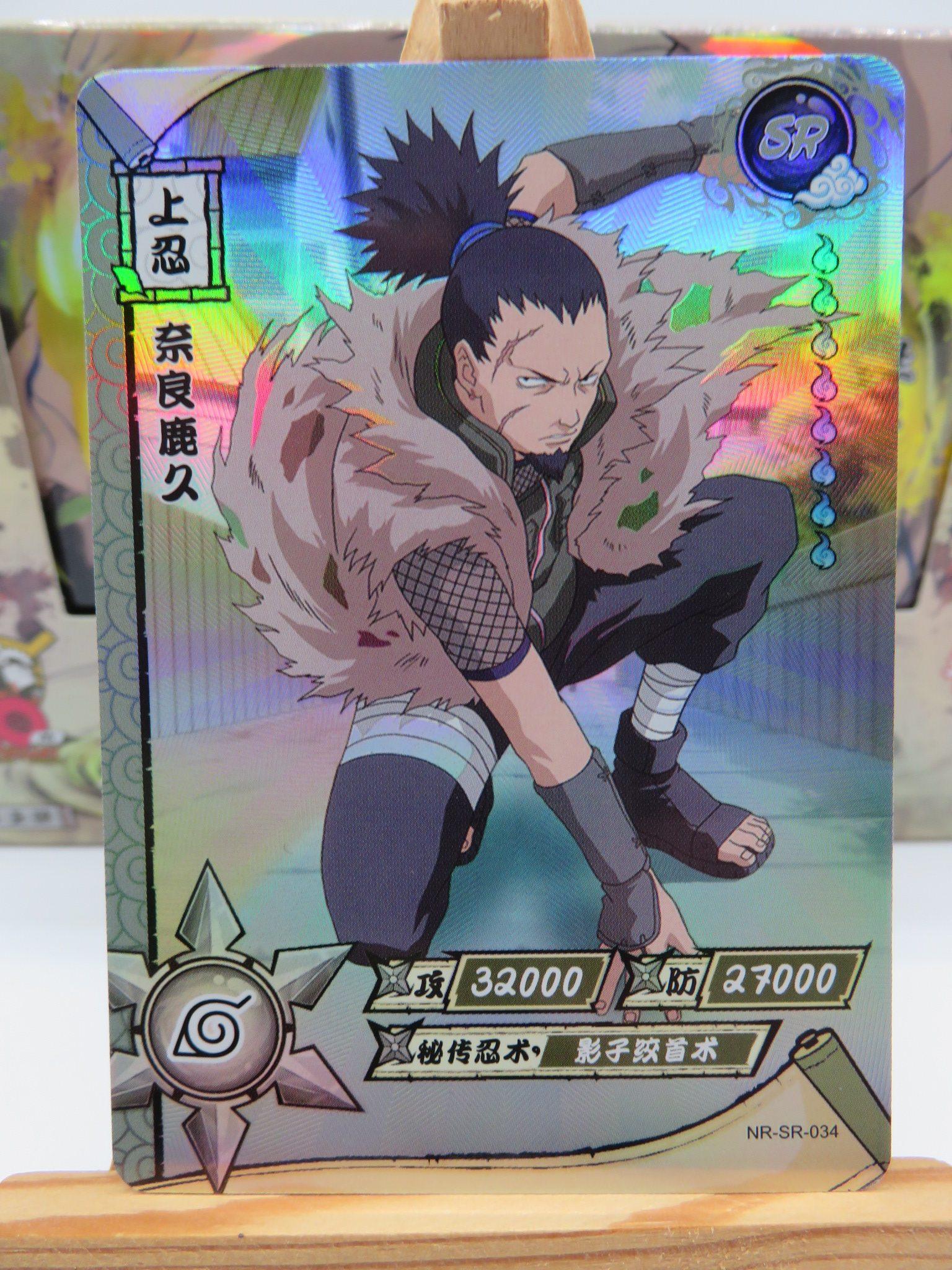 Carte Naruto NR-SR-034 Kayou, carte à collectionner, TCG, cartes neuve sortie de Booster