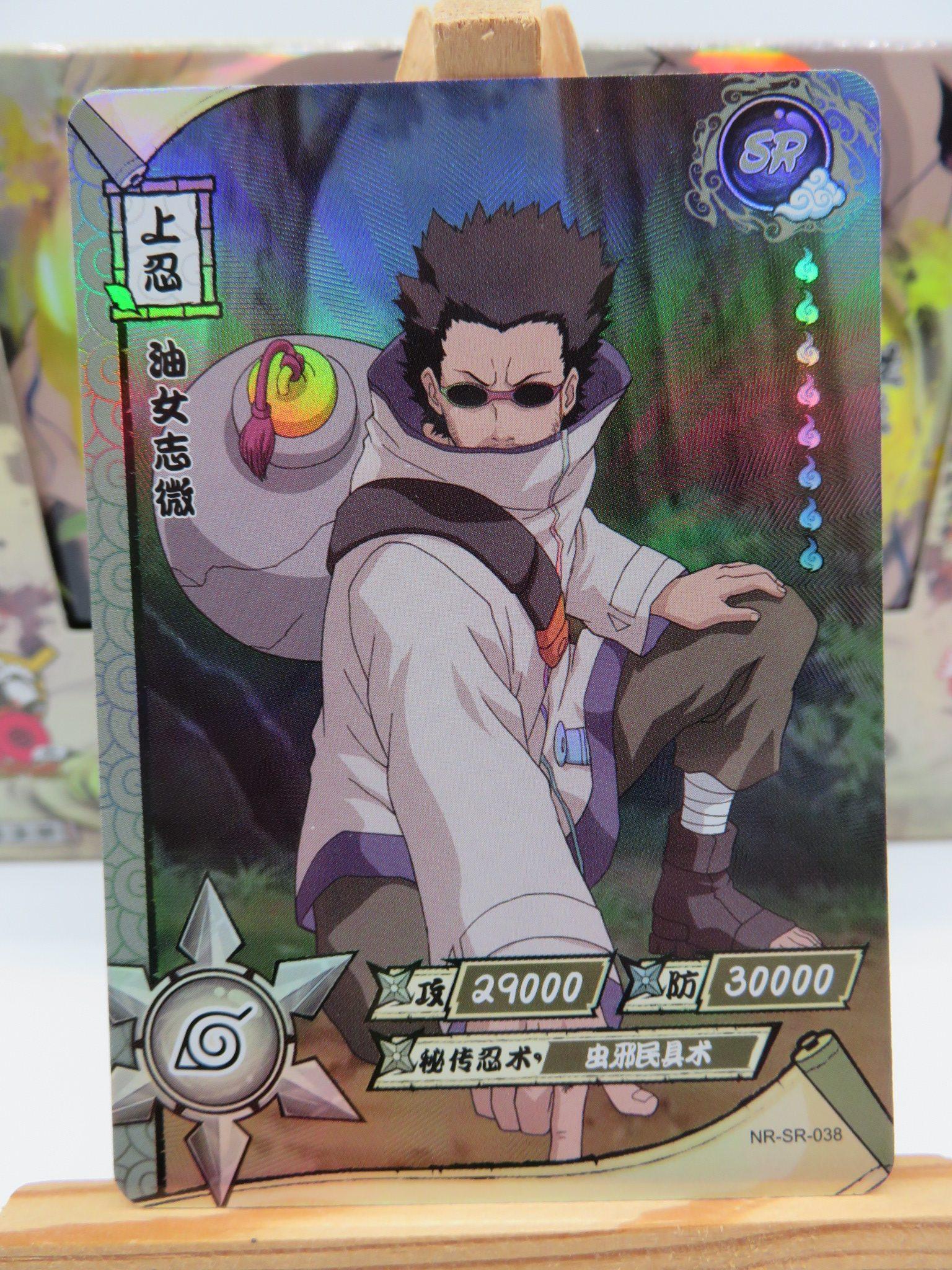 Carte Naruto NR-SR-038 Kayou, carte à collectionner, TCG, cartes neuve sortie de Booster