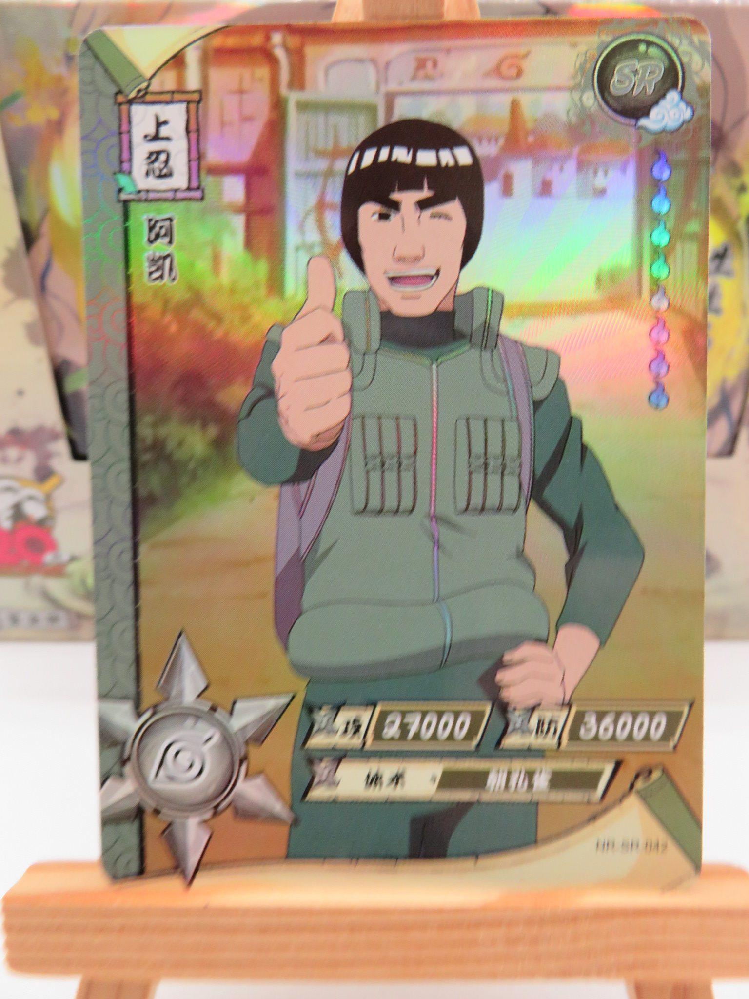 Carte Naruto NR-SR-042 Kayou, carte à collectionner, TCG, cartes neuve sortie de Booster