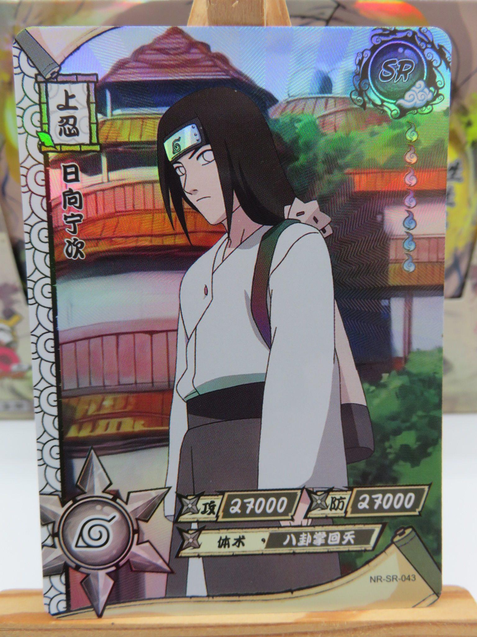 Carte Naruto NR-SR-043 Kayou, carte à collectionner, TCG, cartes neuve sortie de Booster