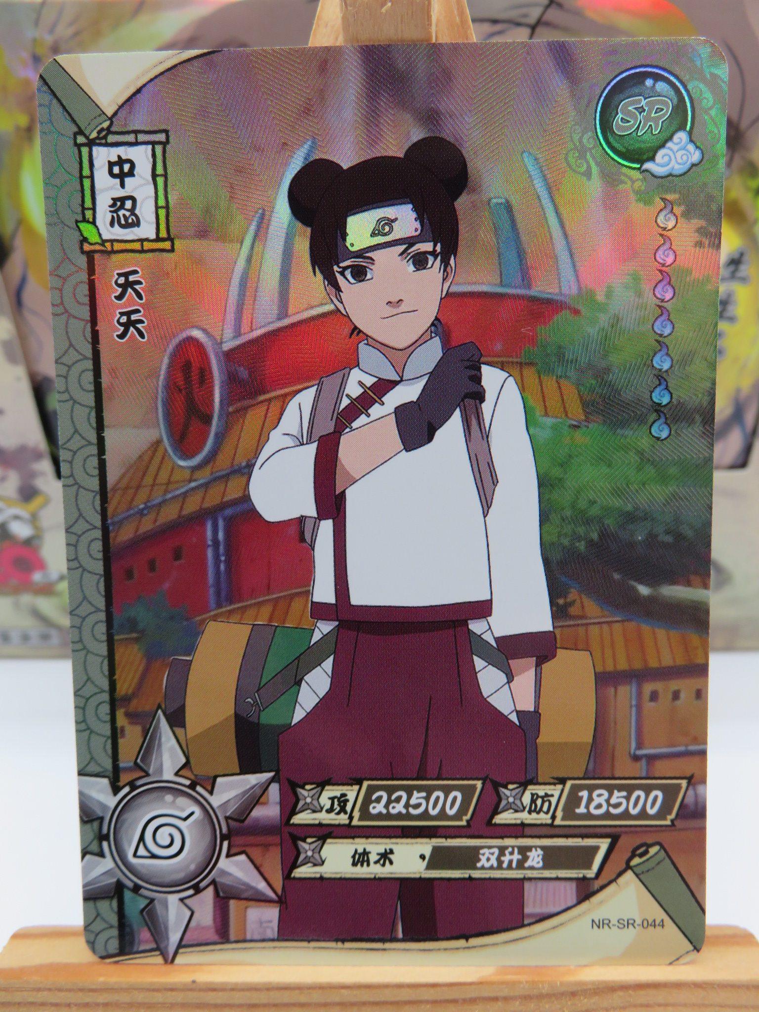 Carte Naruto NR-SR-044 Kayou, carte à collectionner, TCG, cartes neuve sortie de Booster