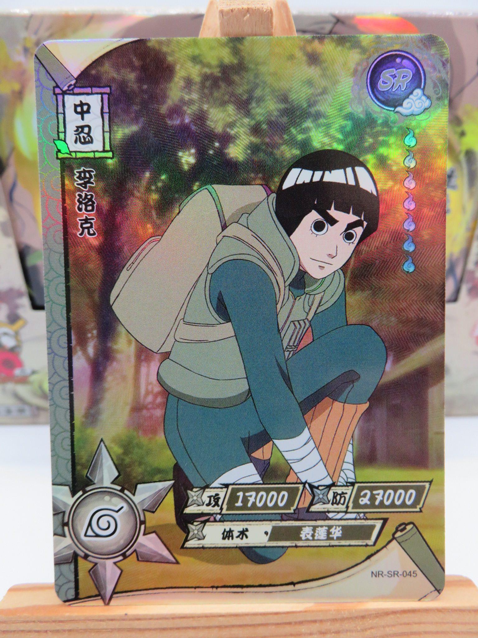 Carte Naruto NR-SR-045 Kayou, carte à collectionner, TCG, cartes neuve sortie de Booster